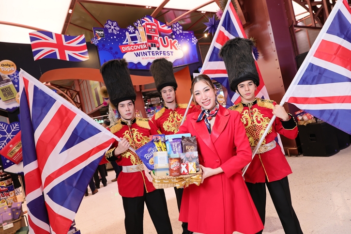 ท็อปส์ ในเครือเซ็นทรัล รีเทล ชวนคนไทยสัมผัสเสน่ห์แห่งสหราชอาณาจักรกับ Winterfest! พบสินค้า - ไอเท็มเอ็กซ์คลูซีฟ แบรนด์ยอดฮิตของชาวบริทิชที่คัดสรรมาอย่างดี