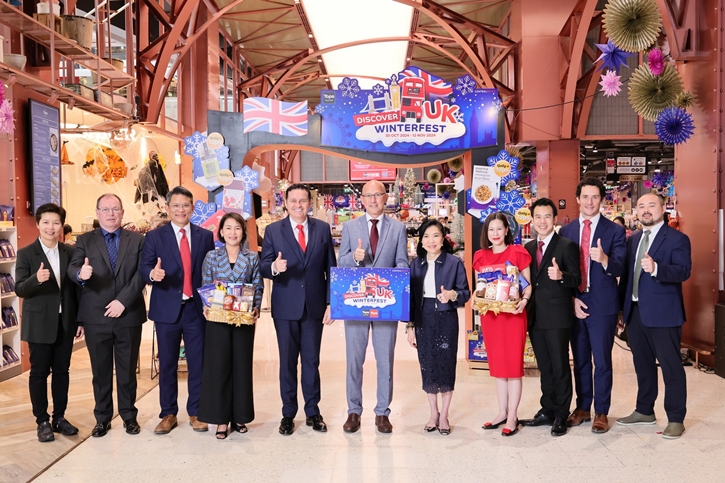 ท็อปส์ ในเครือเซ็นทรัล รีเทล ชวนคนไทยสัมผัสเสน่ห์แห่งสหราชอาณาจักรกับ Winterfest! พบสินค้า - ไอเท็มเอ็กซ์คลูซีฟ แบรนด์ยอดฮิตของชาวบริทิชที่คัดสรรมาอย่างดี
