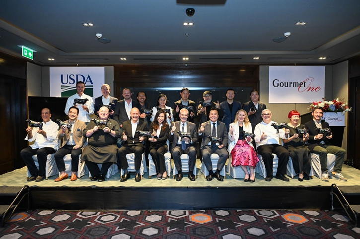 กูร์เมท์ วัน จับมือ USDA จัดแคมเปญใหญ่ “เทศกาลเนื้อวัวอเมริกัน” เฉลิมฉลองเทศกาลแห่งความสุข