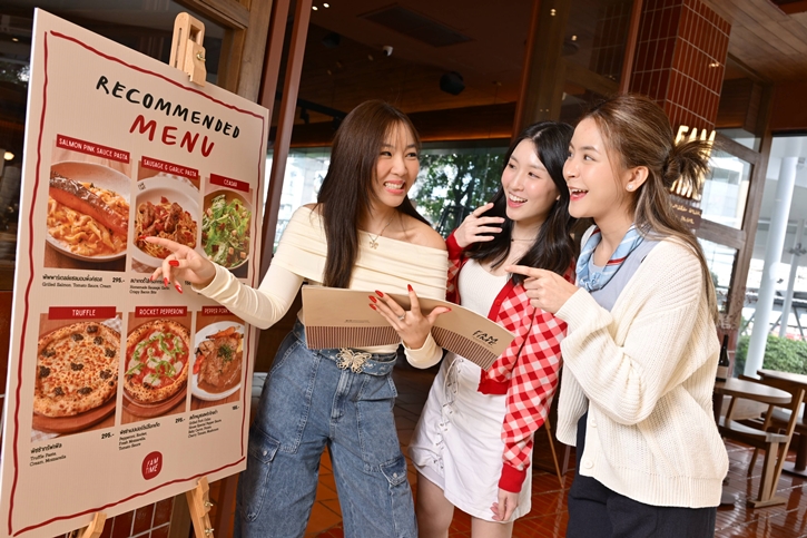 เดอะมอลล์ไลฟ์สโตร์ เปิดลิสต์ร้านฉลองส่งท้ายปี ครบรสทุกความอร่อย ในแคมเปญ “THE MALL LIFESTORE EAT & JOY” จอยให้สุด สนุกทุกโมเม้นต์