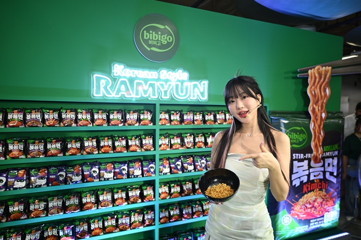 บิบิโก รามยอน เอาใจคนรัก K-Culture จัดเต็มความอร่อยเข้มข้นกับรสชาติสไตล์เกาหลีแท้ ๆ ชวนคนไทยมา ซู้ดสุข...ทุกคืน เป็นที่แรกของโลก