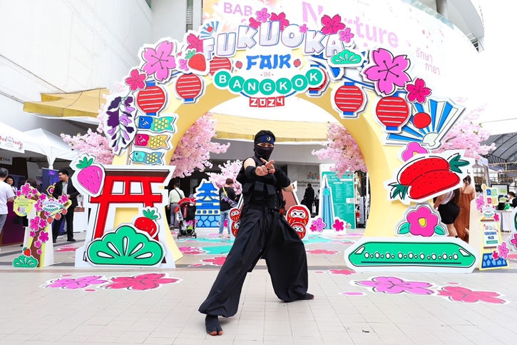 กรุงเทพมหานคร จับมือ ฟูกูโอกะ เปิดงาน “Fukuoka Fair” ฉลอง 18 ปีเมืองพี่เมืองน้อง ชวนสัมผัสวัฒนธรรมไทยญี่ปุ่น จัดเต็มความสนุก