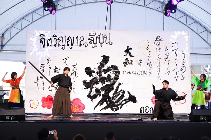 กรุงเทพมหานคร จับมือ ฟูกูโอกะ เปิดงาน “Fukuoka Fair” ฉลอง 18 ปีเมืองพี่เมืองน้อง ชวนสัมผัสวัฒนธรรมไทยญี่ปุ่น จัดเต็มความสนุก