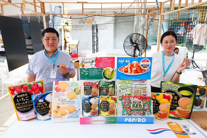 กรุงเทพมหานคร จับมือ ฟูกูโอกะ เปิดงาน “Fukuoka Fair” ฉลอง 18 ปีเมืองพี่เมืองน้อง ชวนสัมผัสวัฒนธรรมไทยญี่ปุ่น จัดเต็มความสนุก