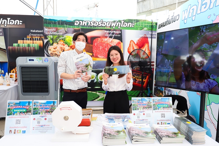 กรุงเทพมหานคร จับมือ ฟูกูโอกะ เปิดงาน “Fukuoka Fair” ฉลอง 18 ปีเมืองพี่เมืองน้อง ชวนสัมผัสวัฒนธรรมไทยญี่ปุ่น จัดเต็มความสนุก