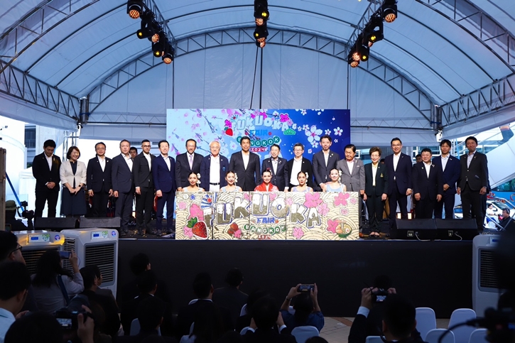 กรุงเทพมหานคร จับมือ ฟูกูโอกะ เปิดงาน “Fukuoka Fair” ฉลอง 18 ปีเมืองพี่เมืองน้อง ชวนสัมผัสวัฒนธรรมไทยญี่ปุ่น จัดเต็มความสนุก