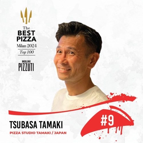 PST Pizza Studio Tamaki พิซซ่าสไตล์โตเกียว-นาโปลี พร้อมเปิดสาขาแรกที่ประเทศไทย ในเดือนธันวาคม 2024 นี้