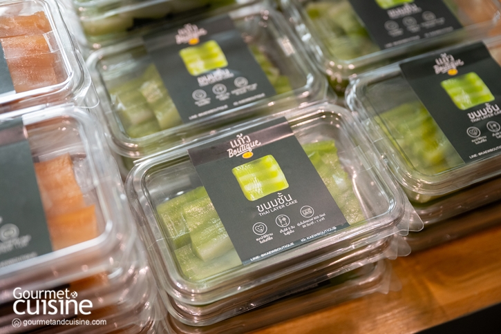 5 ร้านขนมไทยฟีลละมุน อร่อย น่ารัก ซื้อฝากได้