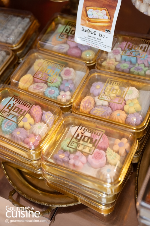5 ร้านขนมไทยฟีลละมุน อร่อย น่ารัก ซื้อฝากได้
