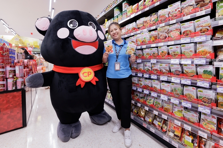 ‘หมูซีพีคูโรบูตะ-ไก่เบญจา’ จับมือโบโล เสิร์ฟมื้อพรีเมียม ในร้านถูกและดี ฟู้ดแลนด์ ส่งท้ายปี