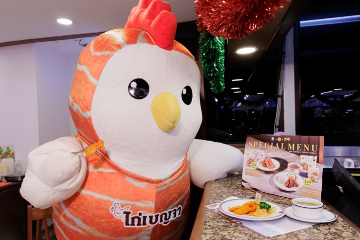 ‘หมูซีพีคูโรบูตะ-ไก่เบญจา’ จับมือโบโล เสิร์ฟมื้อพรีเมียม ในร้านถูกและดี ฟู้ดแลนด์ ส่งท้ายปี