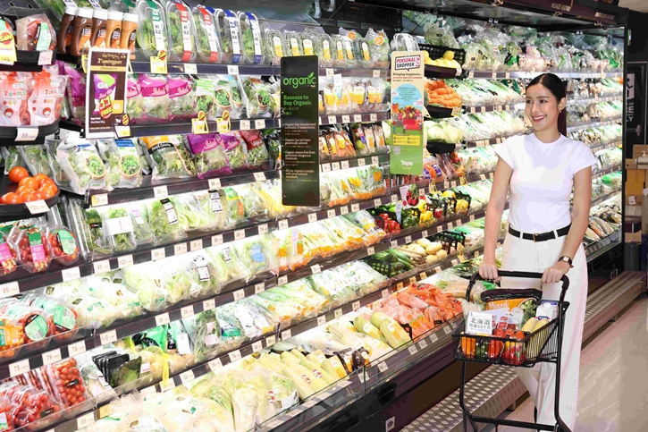 ท็อปส์ ในเครือเซ็นทรัล รีเทล ยกระดับความยั่งยืน เปิดตัวแคมเปญ “Food Hero, Taste not Waste” ชวนคนไทยเปลี่ยนมุมมองใหม่ เป็นฮีโร่ได้ง่าย ๆ ด้วยการช้อปสินค้าใกล้หมดอายุ ที่ยังคงคุณภาพดี ในราคาลดพิเศษ