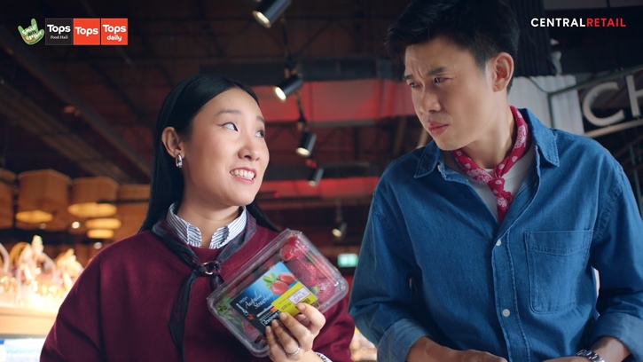 ท็อปส์ ในเครือเซ็นทรัล รีเทล ยกระดับความยั่งยืน เปิดตัวแคมเปญ “Food Hero, Taste not Waste” ชวนคนไทยเปลี่ยนมุมมองใหม่ เป็นฮีโร่ได้ง่าย ๆ ด้วยการช้อปสินค้าใกล้หมดอายุ ที่ยังคงคุณภาพดี ในราคาลดพิเศษ