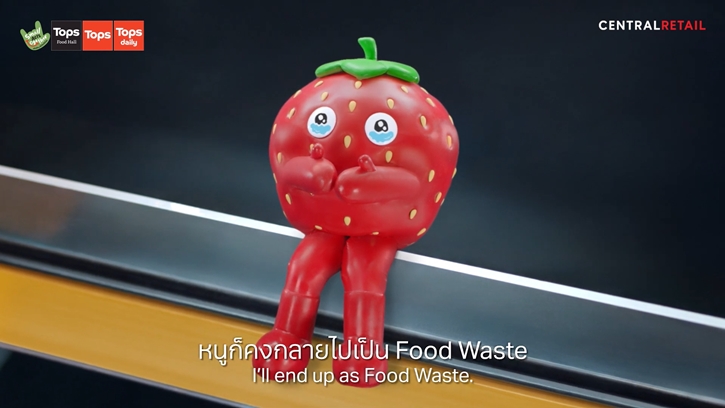ท็อปส์ ในเครือเซ็นทรัล รีเทล ยกระดับความยั่งยืน เปิดตัวแคมเปญ “Food Hero, Taste not Waste” ชวนคนไทยเปลี่ยนมุมมองใหม่ เป็นฮีโร่ได้ง่าย ๆ ด้วยการช้อปสินค้าใกล้หมดอายุ ที่ยังคงคุณภาพดี ในราคาลดพิเศษ