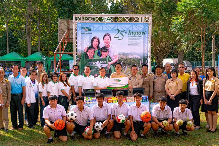“ไทยเบฟ...รวมใจต้านภัยหนาว” ปีที่ 25 เดินหน้าส่งต่อ “การให้” สู่พี่น้องชาวแพร่ สร้างความอบอุ่นด้วย “ผ้าห่มผืนเขียว”