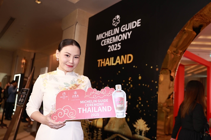 อู่เหลียงเย่ โดดเด่น ในงาน Michelin Guide 2025 ประเทศไทย ส่งท้ายความร่วมมือระดับโลกประจำปีได้อย่างสำเร็จ