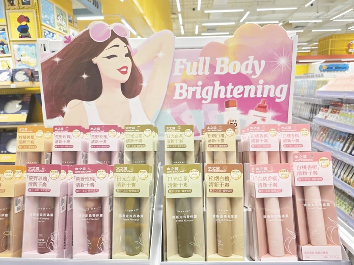 เดอะมอลล์ไลฟ์สโตร์ ต้อนรับพิกัดแหล่งช้อปใหม่ KKV Flagship Store 100 Lifestyles อาณาจักรสินค้าไลฟ์สไตล์ยอดนิยมจากจีน สร้างประสบการณ์ช้อปสนุกส่งท้ายปี