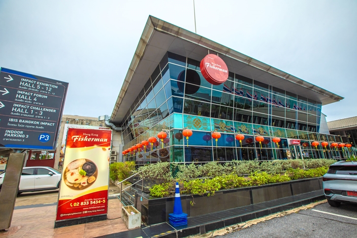 5 ร้านอาหารเครืออิมแพ็ค เมืองทองธานี แทนคำขอบคุณ มอบโปรโมชันบัตรกำนัลเงินสดร้านอาหาร