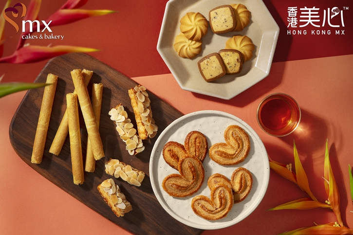 เปิดประสบการณ์ความอร่อยและเติมเต็มช่วงเวลาแห่งความสุข ในเทศกาลแห่งการเฉลิมฉลอง กับหลากหลายขนมนำเข้าสุดพิเศษจากฮ่องกง “เอ็ม เอกซ์ เค้ก แอนด์ เบเกอรี่”