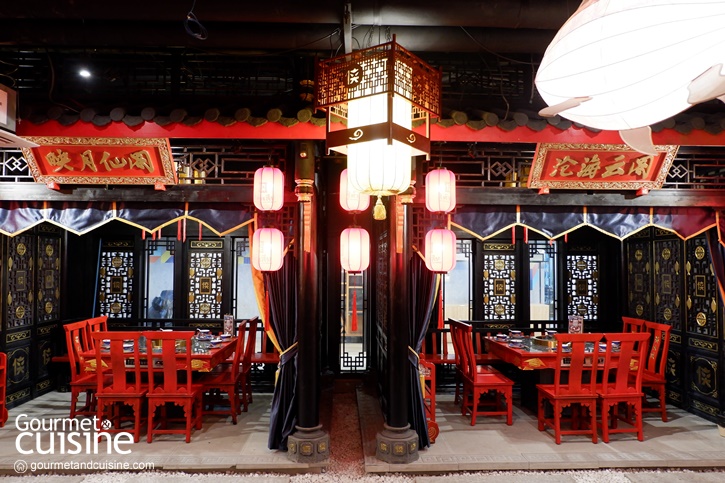 ชี้เป้า 5 ร้านหม้อไฟชวนอบอุ่นหัวใจรับลมหนาว