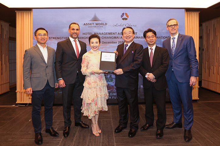 AWC และ Hotel Okura ประกาศพัฒนาสองโรงแรมสุดพิเศษในเชียงใหม่และกรุงเทพฯ นำเสนอความสง่างามในแบบญี่ปุ่นผสานมรดกวัฒนธรรมไทย สนับสนุนประเทศไทยสู่การเป็นจุดหมายปลายทางท่องเที่ยวยั่งยืนระดับโลก