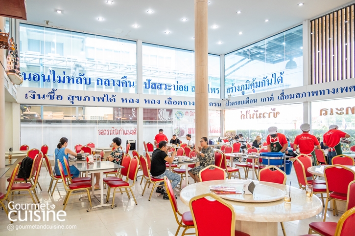 ฉลองตรุษจีนปีมะเส็งที่ 15 ร้านอาหารจีนรสเลิศ 2025 เฮงๆ ปังๆ รับศักราชใหม่กันถ้วนหน้า