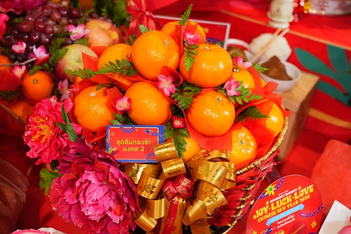 กูร์เมต์ มาร์เก็ต และ กูร์เมต์ อีทส์ ฉลองตรุษจีน “JOY LUCK LOVE CHINESE NEW YEAR 2025” เปิดตัว 7 ชุดไหว้ถูกหลัก มหาเฮง รวมเมนูมงคลร้านดังกว่า 100 เมนู