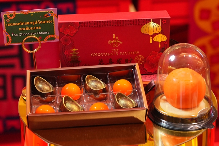 กูร์เมต์ มาร์เก็ต และ กูร์เมต์ อีทส์ ฉลองตรุษจีน “JOY LUCK LOVE CHINESE NEW YEAR 2025” เปิดตัว 7 ชุดไหว้ถูกหลัก มหาเฮง รวมเมนูมงคลร้านดังกว่า 100 เมนู