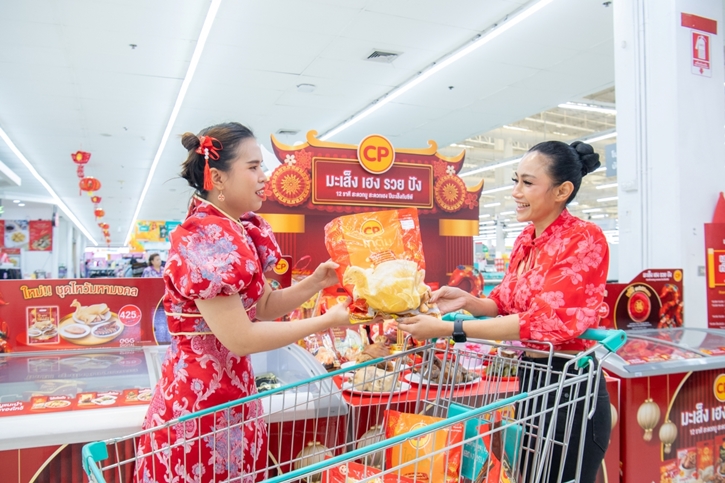 CPF จัดเต็มของไหว้ตรุษจีน 'ปีมะเส็ง เฮง รวย ปัง' เสิร์ฟผลิตภัณฑ์คุณภาพ เสริมมงคลตามธาตุประจำ 12 นักษัตร