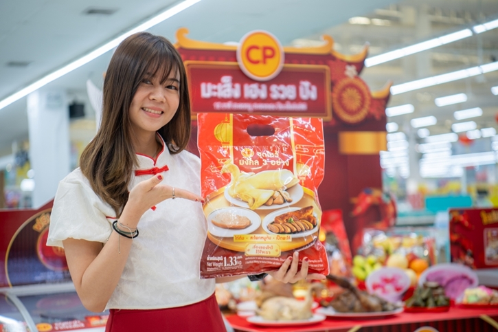 CPF จัดเต็มของไหว้ตรุษจีน 'ปีมะเส็ง เฮง รวย ปัง' เสิร์ฟผลิตภัณฑ์คุณภาพ เสริมมงคลตามธาตุประจำ 12 นักษัตร