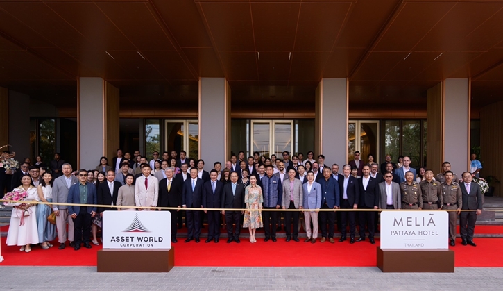 AWC และ Meliá เปิดตัวโรงแรมแห่งแรกใจกลางพัทยา เผยโฉม “โรงแรม มีเลีย พัทยา โฮเต็ล ประเทศไทย” จุดหมายปลายทางรีสอร์ตไลฟ์สไตล์ยั่งยืนแห่งใหม่พร้อมบีชคลับสุดหรูริมหาด