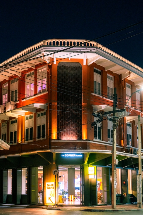 โฉมใหม่ “THE CORNER HOUSE อาคารชัยพัฒนศิลป์” แลนด์มาร์กของคนรุ่นใหม่ในชุมชนตลาดน้อย เจริญกรุง 35 พร้อมก้าวสู่การเป็นจุดหมายปลายทางด้านไลฟ์สไตล์สำหรับทุกคน