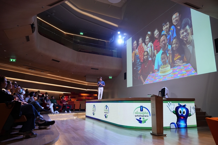 WP Energy ติดอาวุธให้ผู้ประกอบการ พาอัปเดตเทรนด์ในโลกยุคคอนเทนต์ ผ่านงานสัมมนา “เพื่อนคู่คิด ธุรกิจร้านอาหาร” ปีที่ 2