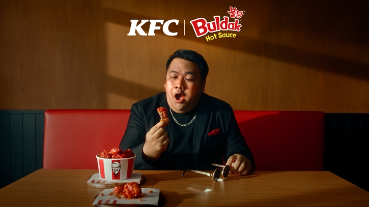 KFC Thailand x Buldak ส่งเมนูใหม่ “บูลดัก ดังก์วิงซ์” เผ็ดแบบแสบ(Bul)Dakkkk!