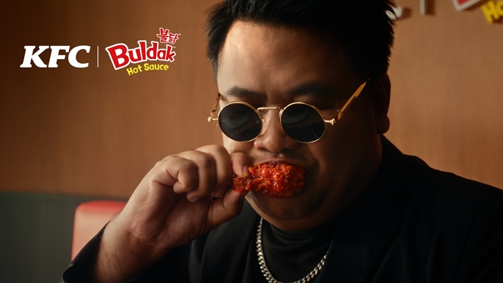 KFC Thailand x Buldak ส่งเมนูใหม่ “บูลดัก ดังก์วิงซ์” เผ็ดแบบแสบ(Bul)Dakkkk!
