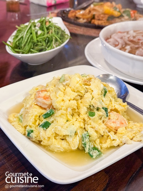 “Suan Kaew Food Festi-Wat เทศกาลอาหารอร่อยราคาประหยัด การันตีโดยเชฟระดับประเทศ