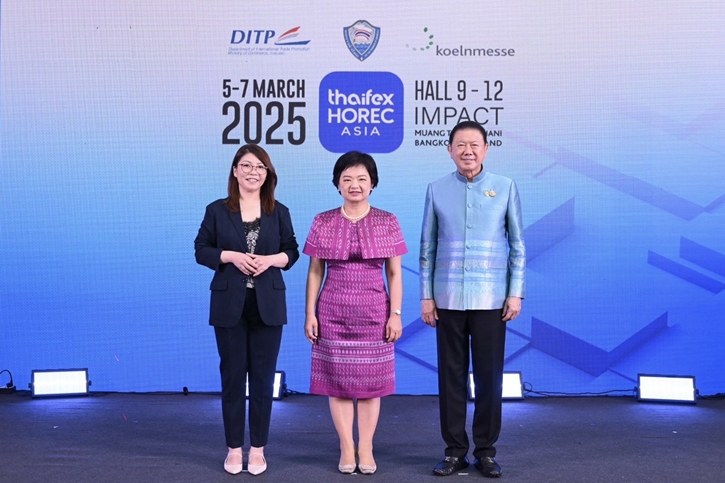 “พาณิชย์” เตรียมจัด THAIFEX – HOREC ASIA 2025 ดันยอดส่งออกสินค้ากลุ่มธุรกิจ HoReCa ไทยขยายตัว รับการท่องเที่ยวบูมทั่วเอเชีย