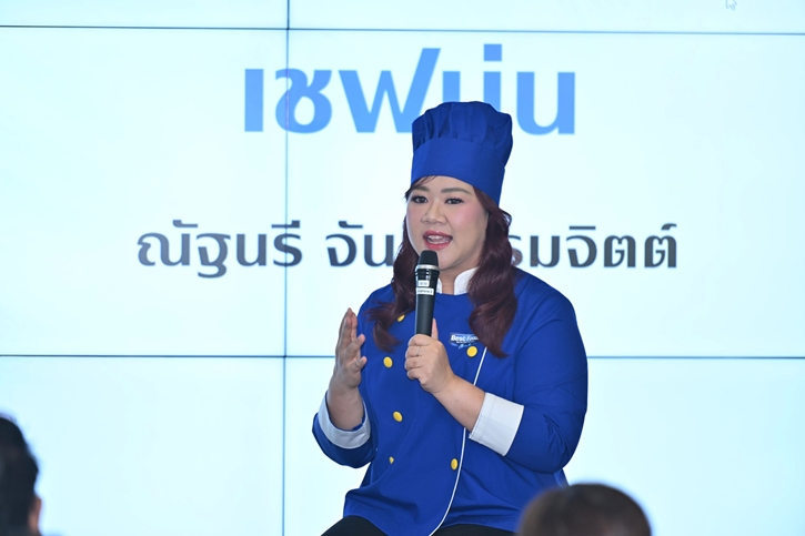 ยูนิลีเวอร์ ฟู้ด โซลูชั่นส์ ตอกย้ำผู้นำด้านธุรกิจอาหารและเบเกอรี่ระดับโลก ด้วยงาน “Best Foods Good Choice 2025”