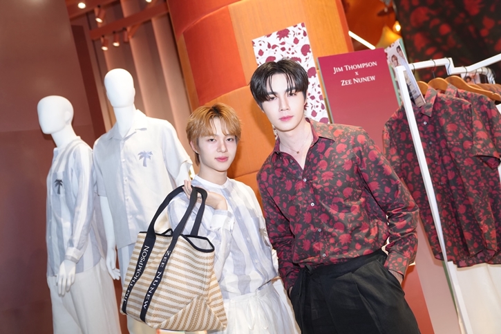 “จิม ทอมป์สัน” คอลแลบ “ซี-นุนิว” เปิดตัวในอีเวนต์สุดยิ่งใหญ่ Jim Thompson X Zee NuNew คอลเลกชันสุดเซอร์ไพรส์แห่งปี