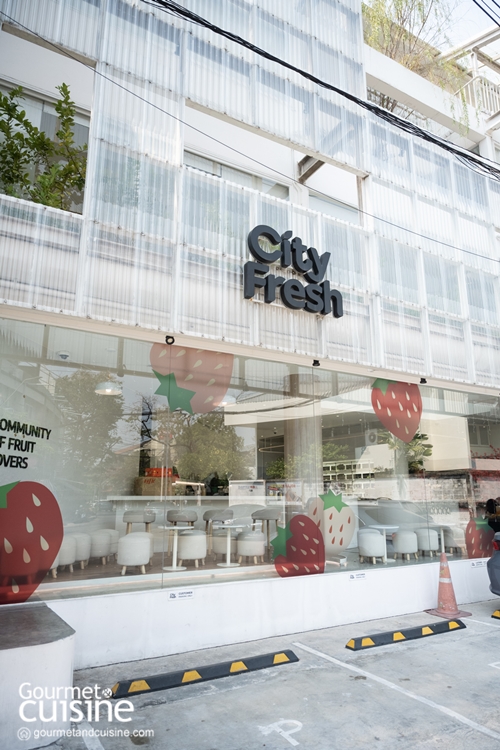 เอ็นจอยเกินพิกัดกับ “บุฟเฟต์สตรอว์เบอร์รีเกาหลี” สายพันธุ์กึมซิล ที่ CityFresh