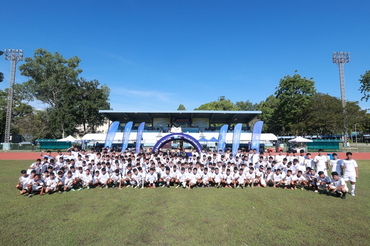 กรุงไทย-แอกซ่า ประกันชีวิต จัดสนามที่ 4 ภาคใต้ โครงการ “KTAXA Know You Can Football Youth (U-15) Academy ปีที่ 5”