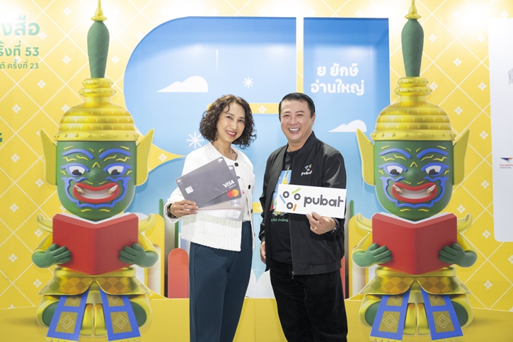 เคทีซีหนุนคนรักการอ่าน มอบเครดิตเงินคืน 18% และผ่อน 10 เดือนในงานสัปดาห์หนังสือ