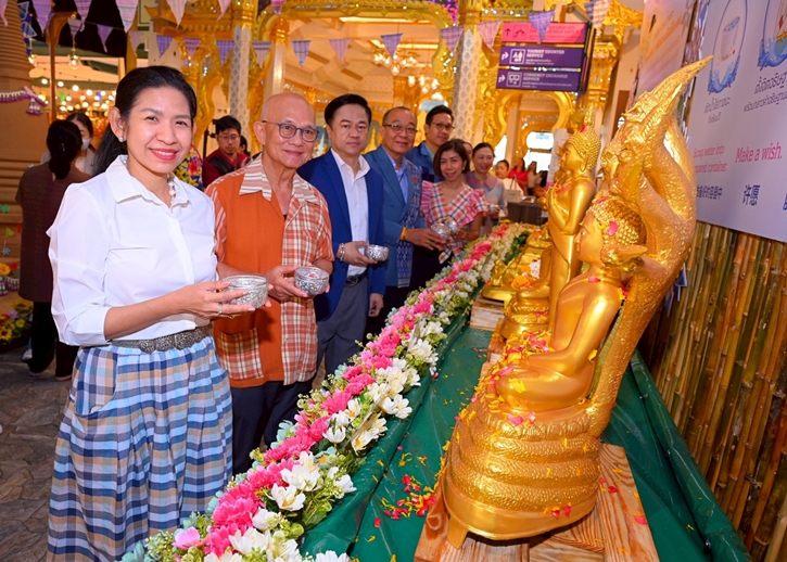 เมืองสุขสยาม ณ ไอคอนสยาม ผนึกกำลังพันธมิตร จัดงาน “สุขสยาม มหาสงกรานต์ มหาสนุก” จัดกิจกรรมสารพัดความสุข สนุกแบบไทย วันนี้ – 17 เมษายน 2568