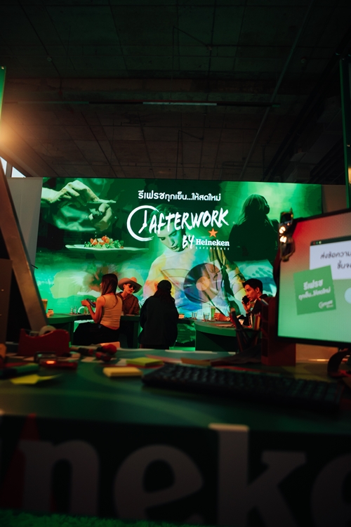Heineken Experience ชวนชาวออฟฟิศให้ออกมาใช้ชีวิตหลังเลิกงาน กับ “Co-Afterwork Space” พื้นที่รีเฟรชโมเมนต์หลังเลิกงานใจกลาง EMSPHERE
