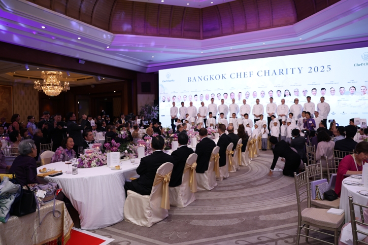 Bangkok Chef Charity 2025 งานการกุศลแห่งปีเพื่อการแบ่งปันสู่สังคม
