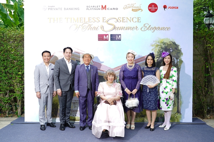 Scarlet M Card - Platinum M Card มอบประสบการณ์พิเศษเพื่อสมาชิก ต้อนรับ ‘วันขึ้นปีใหม่ไทย’