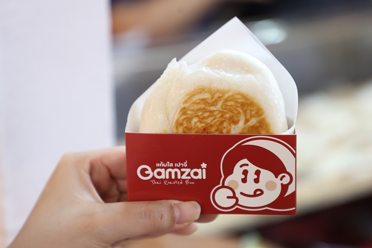 ลิ้มรสอาหารไทยรสชาติแบบต้นตำรับ ในบรรยากาศตลาดไทยโบราณ ในงาน “เมกาบางนา มหาสงกรานต์” วันที่ 4 – 16 เมษายน 2568 ที่ศูนย์การค้าเมกาบางนา