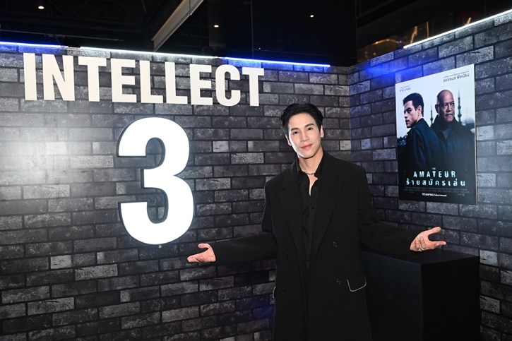 ภาพยนตร์ “The Amateur ร้ายสมัครเล่น” จาก 20th Century Studios เปิด “The Amateur Immersive Experience ศูนย์ปฏิบัติการฝึกสายลับร้ายสมัครเล่น”