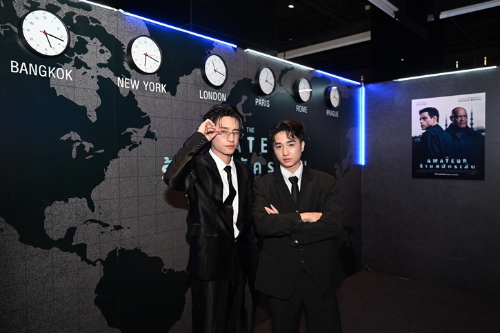 ภาพยนตร์ “The Amateur ร้ายสมัครเล่น” จาก 20th Century Studios เปิด “The Amateur Immersive Experience ศูนย์ปฏิบัติการฝึกสายลับร้ายสมัครเล่น”