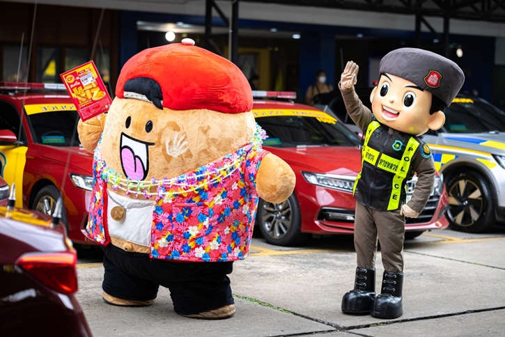ตำรวจทางหลวง จับมือ ซีพีเอฟ รณรงค์ขับขี่ปลอดภัย ช่วงสงกรานต์ กับแคมเปญ 'หิวไม่ขับ พักเติมพลังกับไส้กรอกซีพี' พร้อมเสิร์ฟ ฟรี 2 จุดหลัก วังน้อย-วังมะนาว